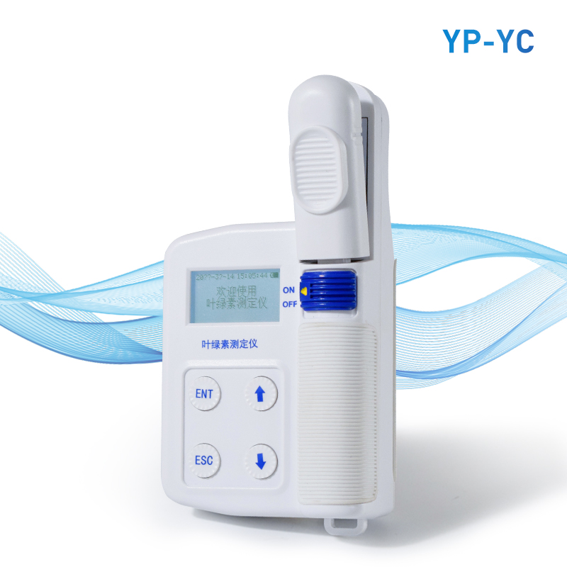 植株養(yǎng)分測定儀
