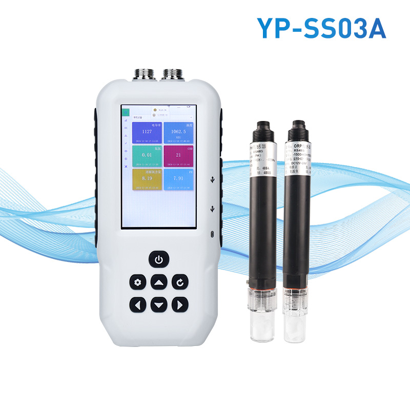 便攜式水質(zhì)檢測(cè)儀