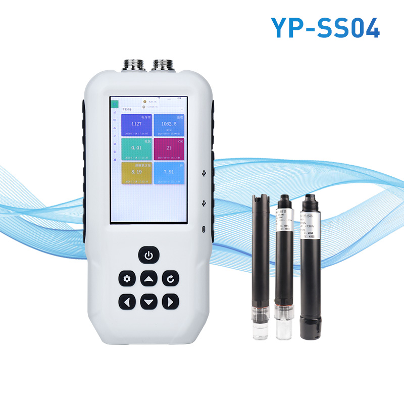 便攜式多參數水質測定儀