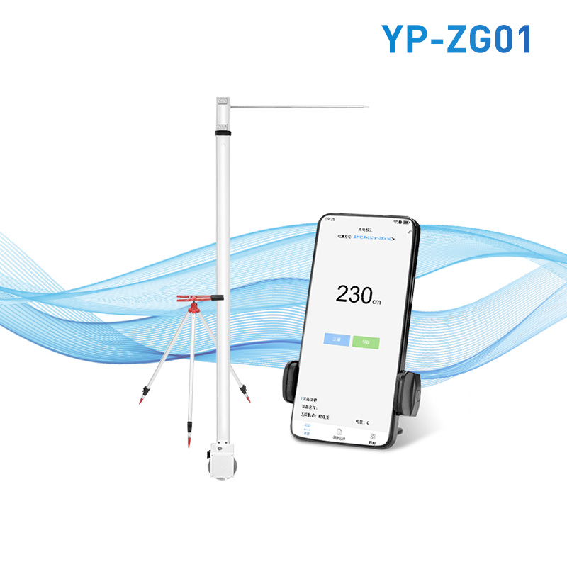 株高測(cè)量儀