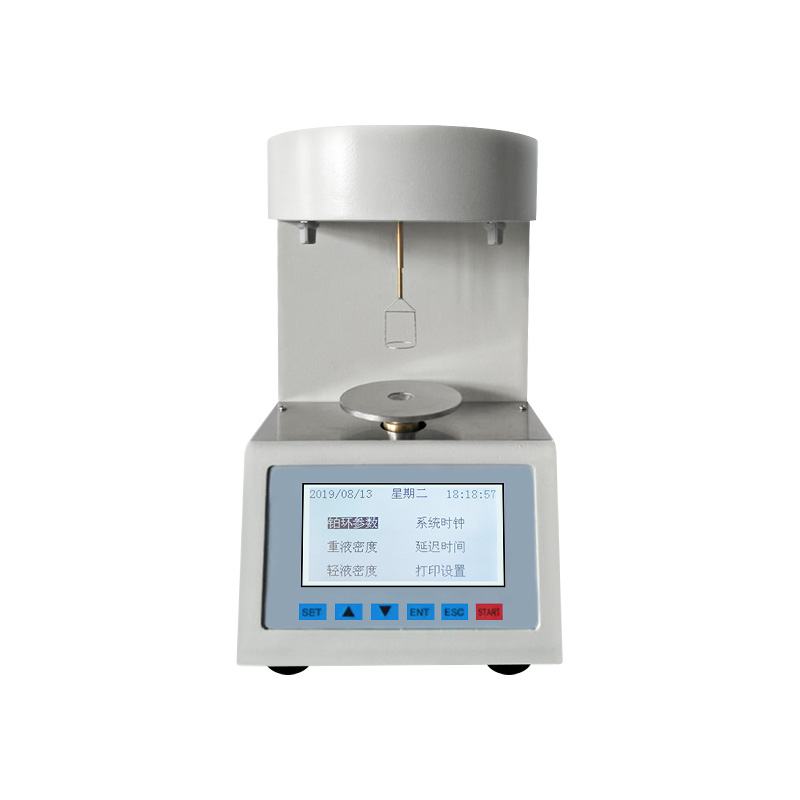 界面張力測定儀