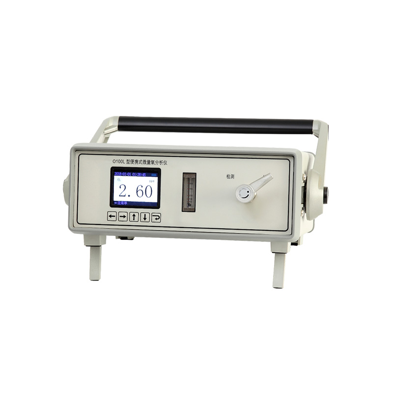 便攜式微量氧分析儀