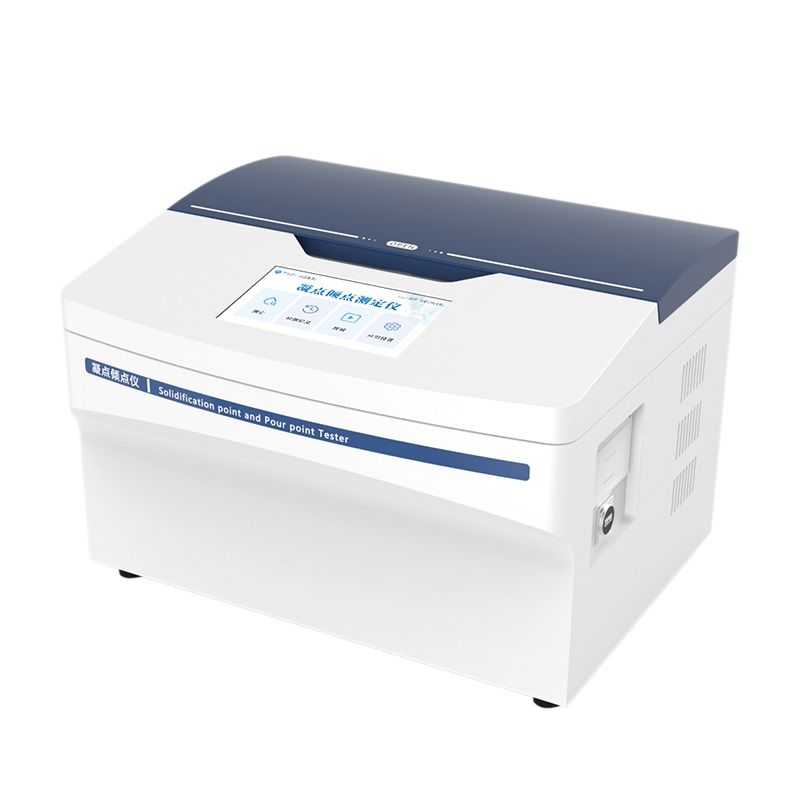 凝點傾點測定儀