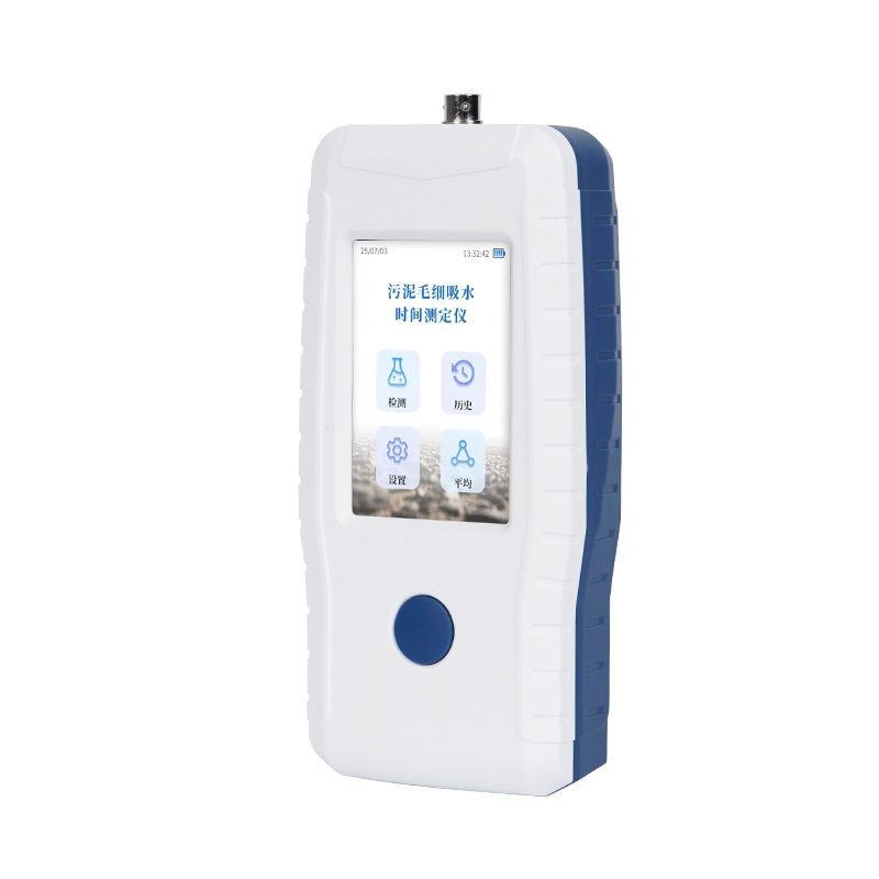 污泥毛細(xì)吸水時(shí)間測(cè)定儀