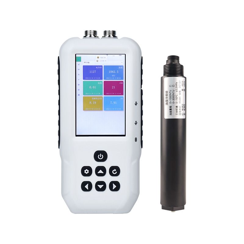 手持式濁度儀