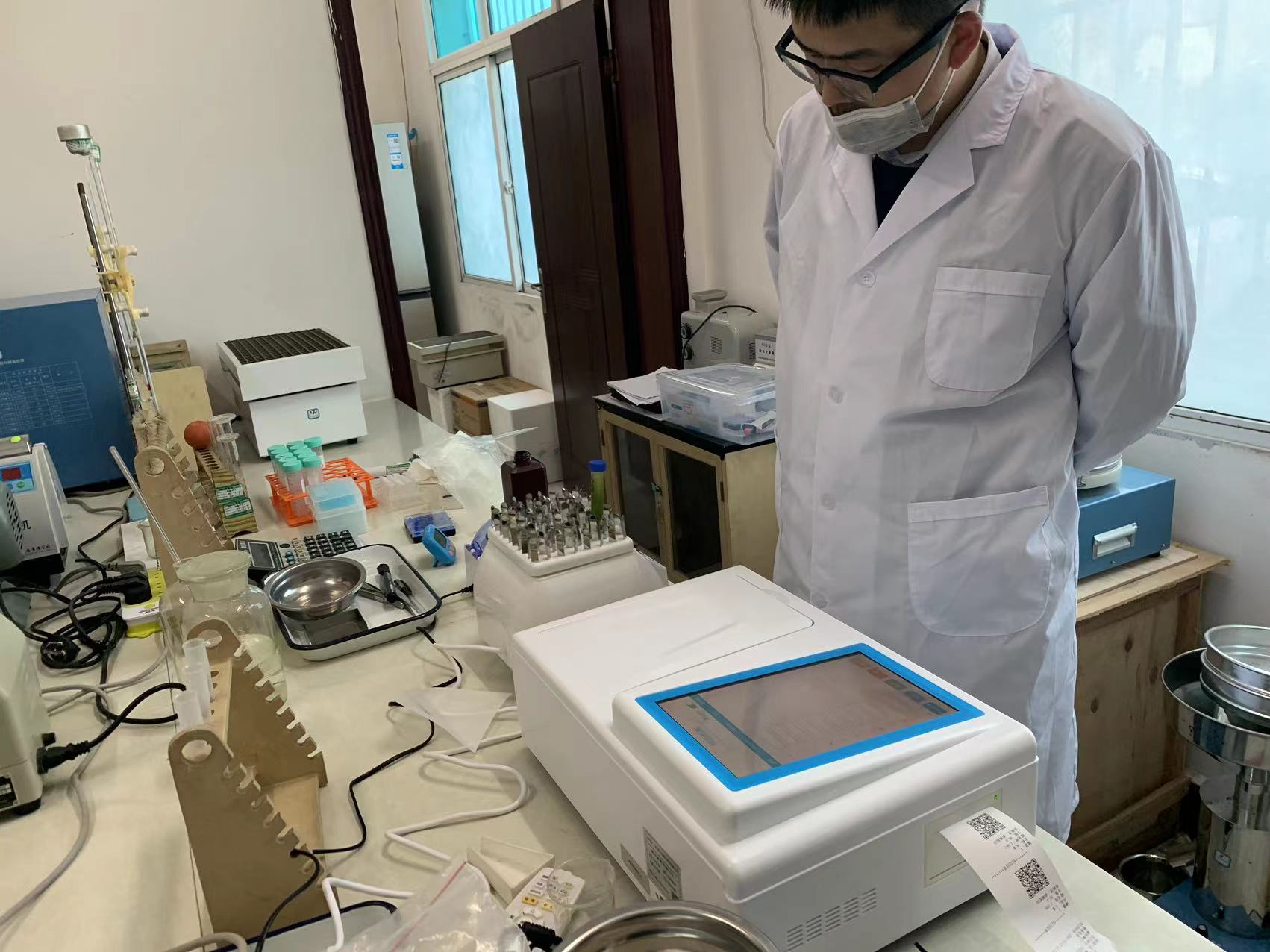 微信圖片_202310311430561