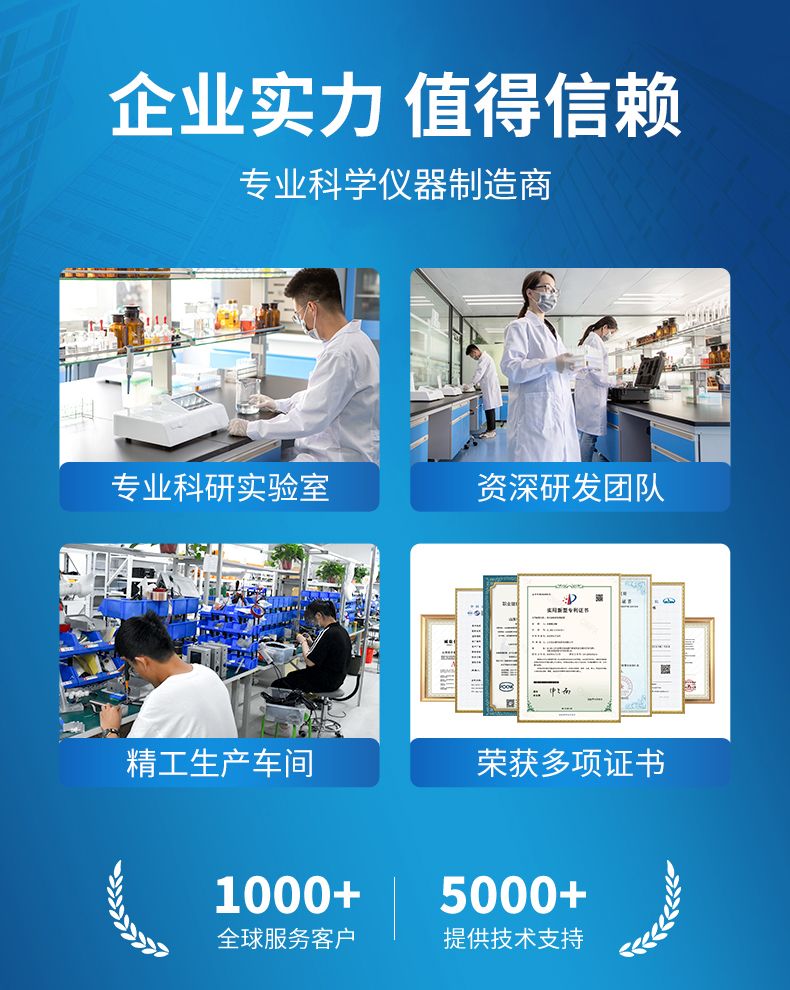 詳情_(kāi)20_790x990