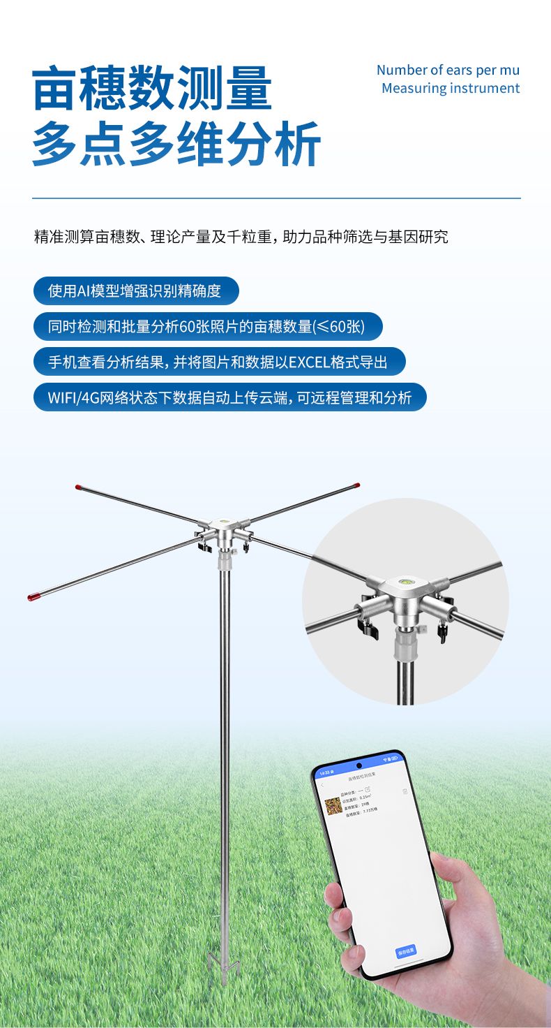 詳情_(kāi)06_790x1472