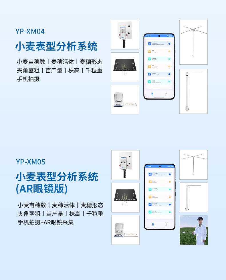 詳情_(kāi)05_790x979